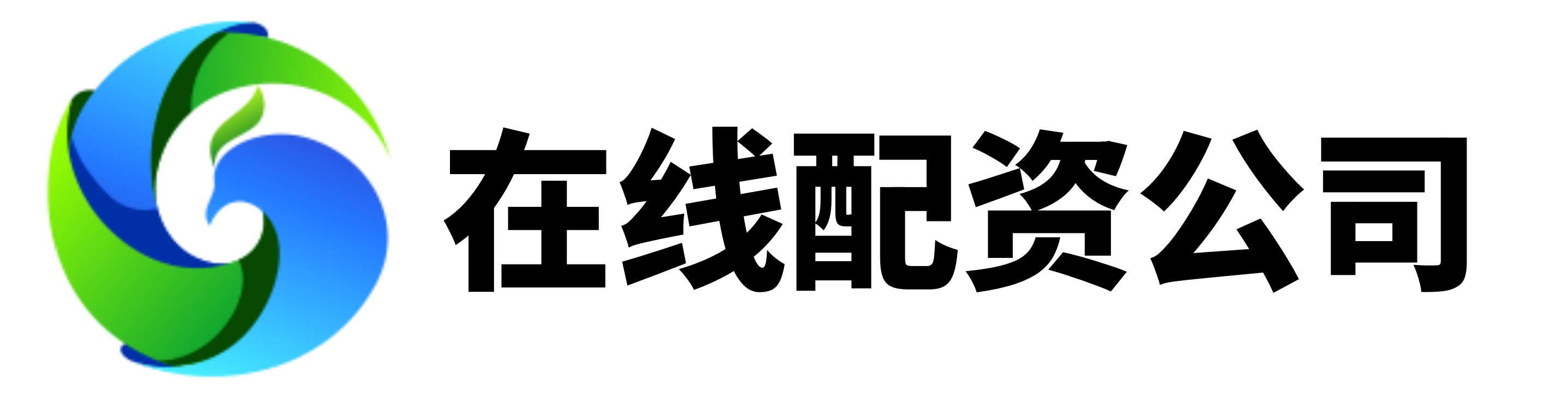 鸿岳资本配资-鸿岳资本配资官网-配资炒股开户-股票配资开户平台